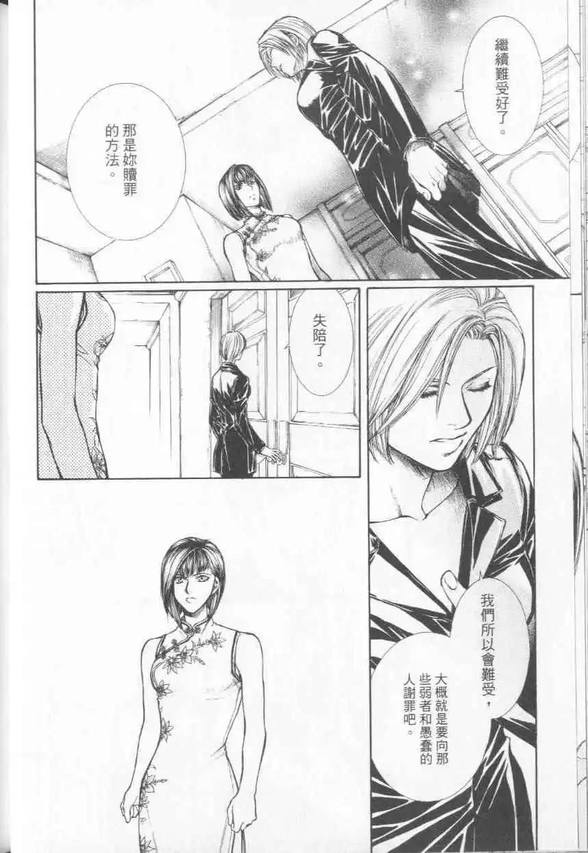 第04卷123