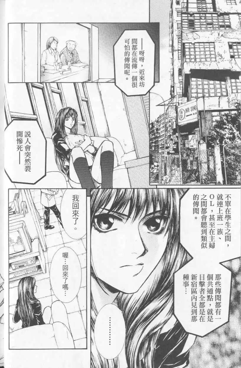 第04卷13