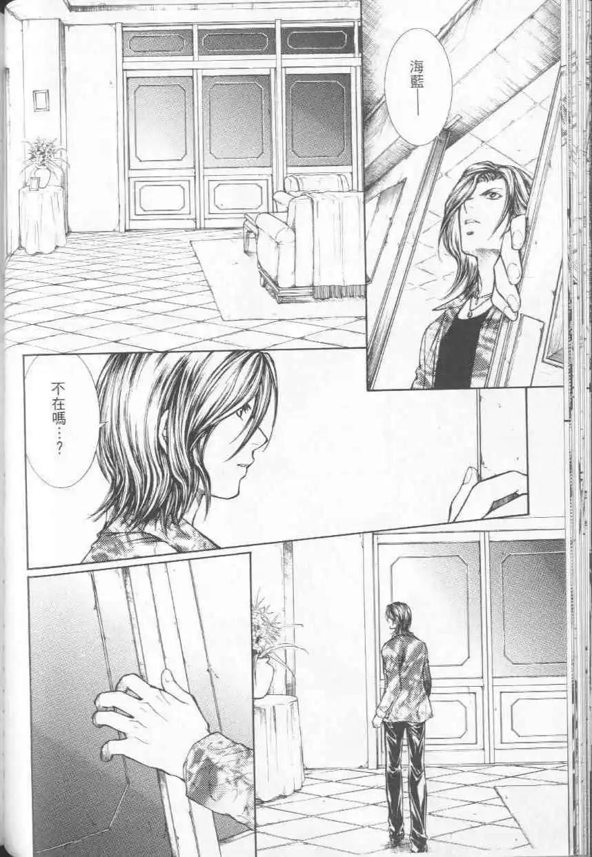 第04卷133