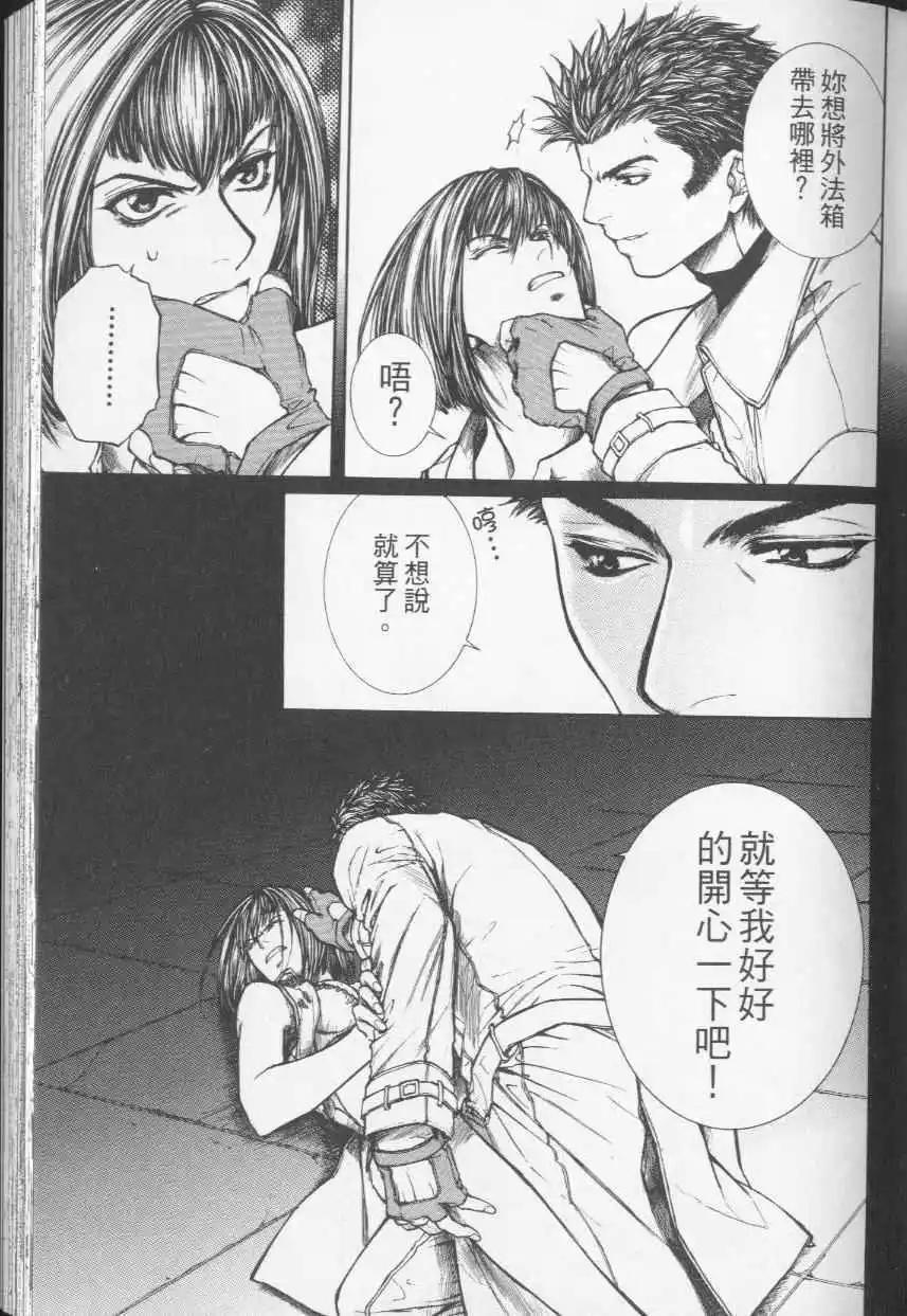 第04卷146