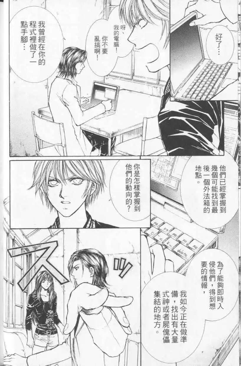 第04卷15