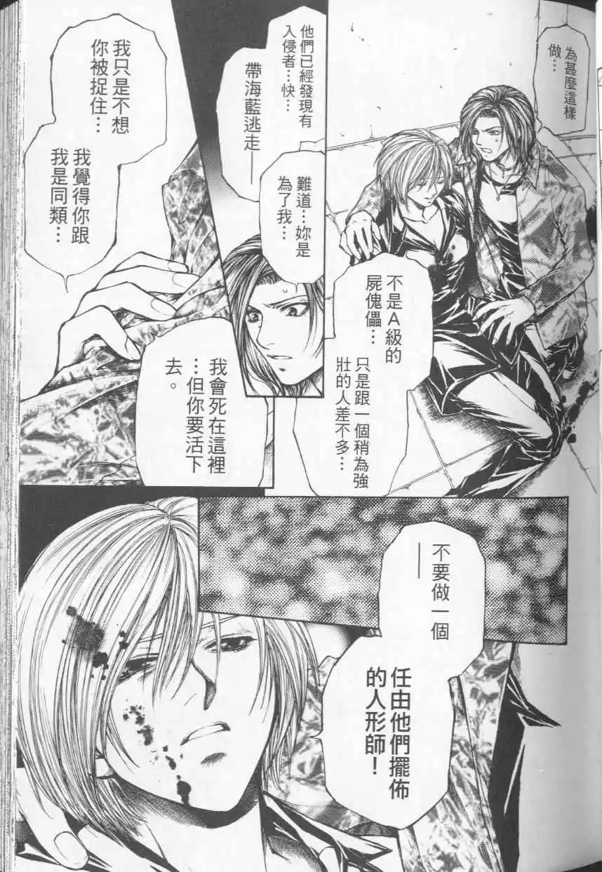 第04卷150
