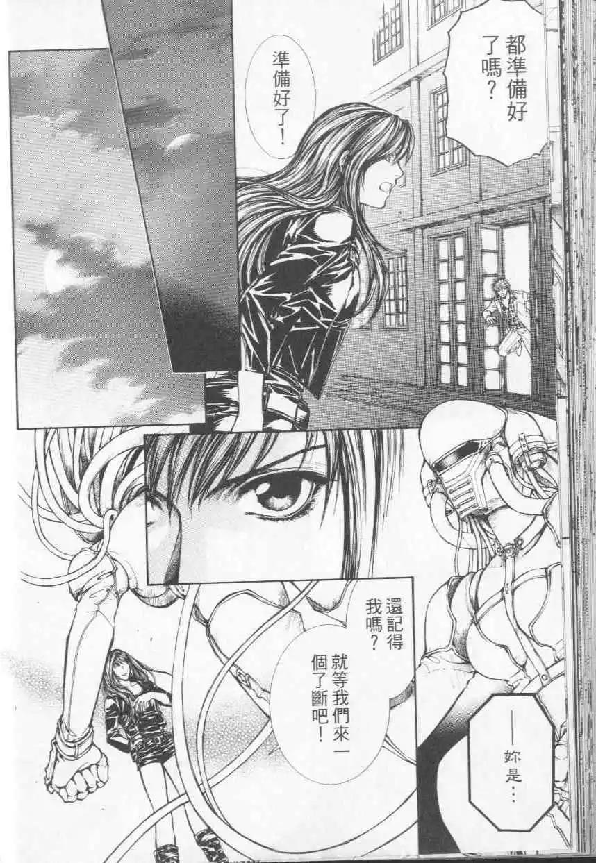 第04卷159
