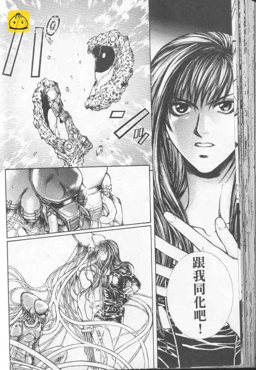 第04卷163