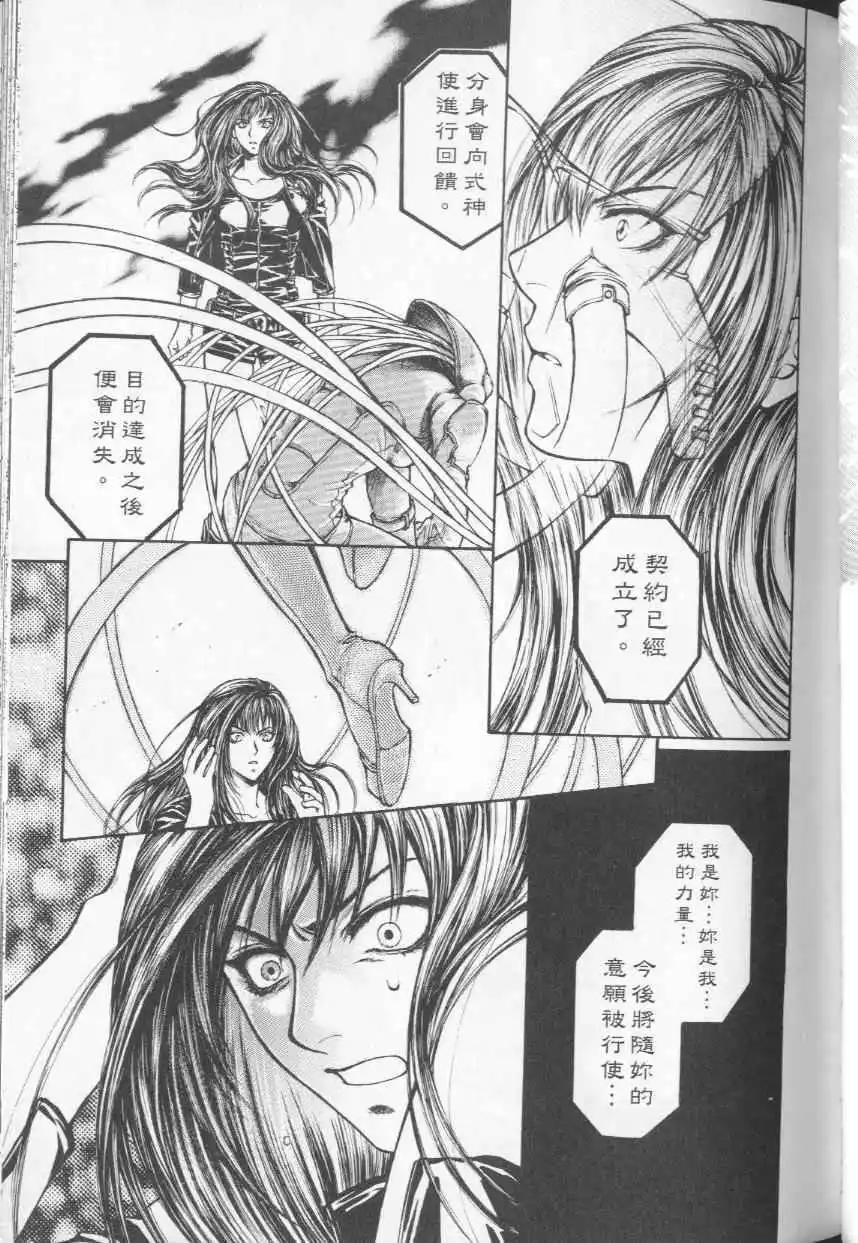 第04卷164