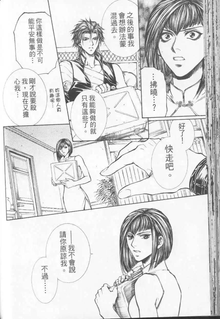 第04卷177