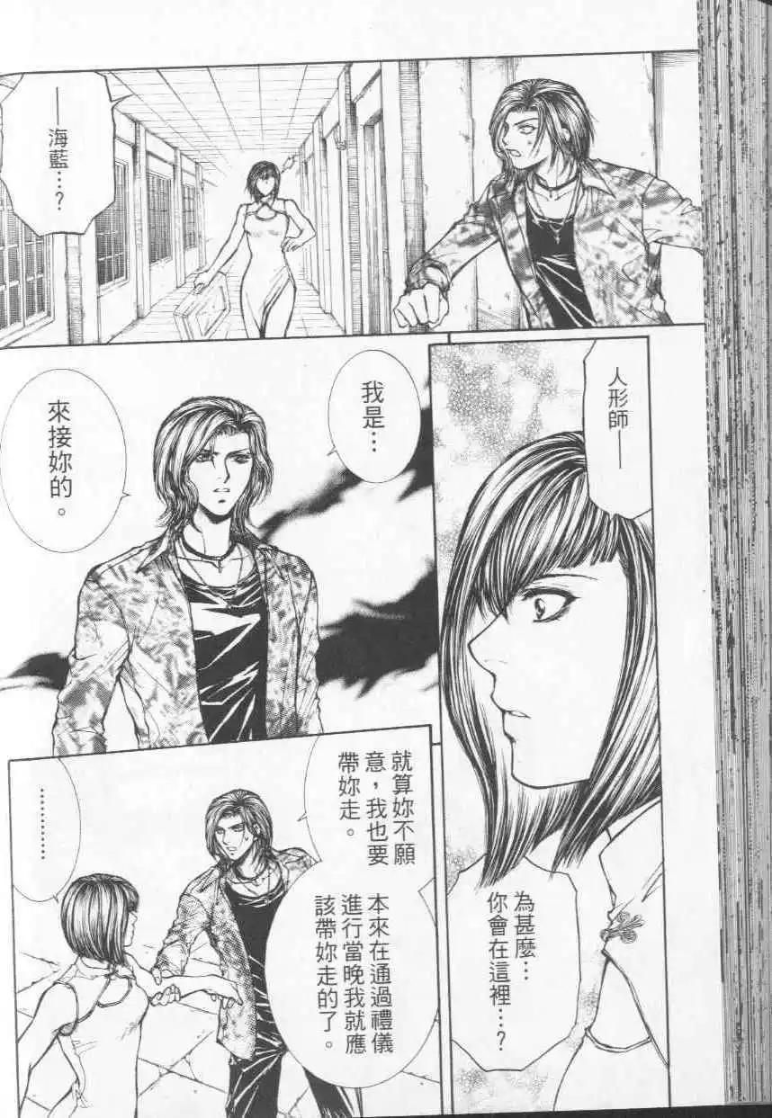 第04卷183