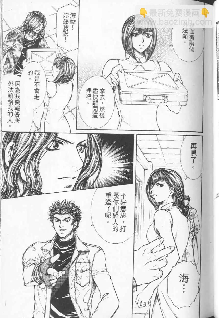 第04卷184