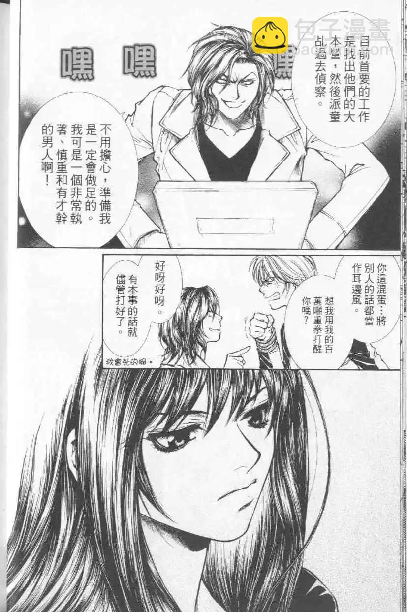第04卷19