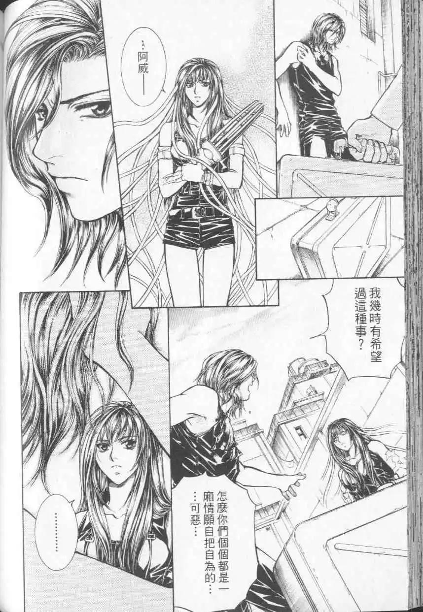 第04卷197