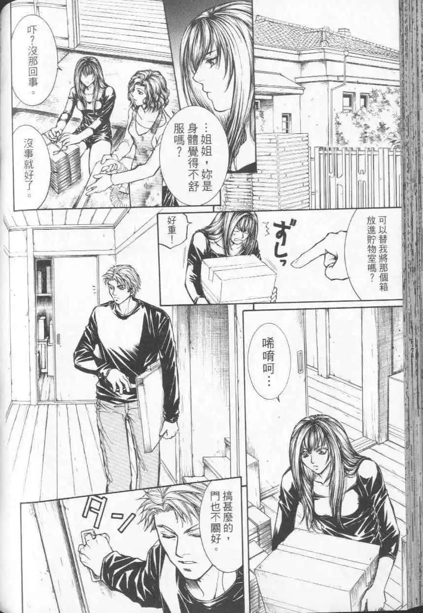 第04卷199