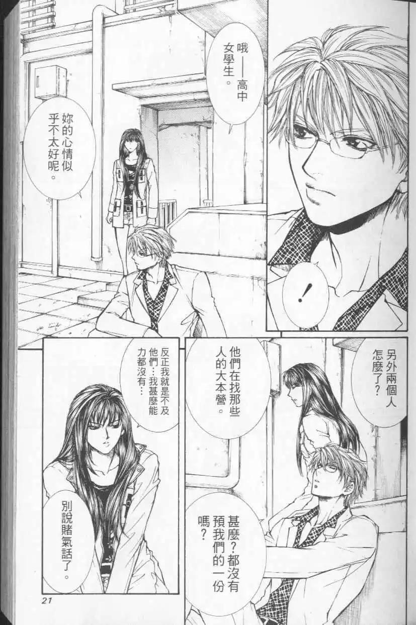 第04卷20