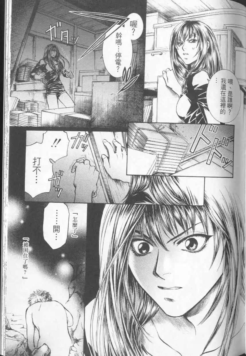 第04卷200