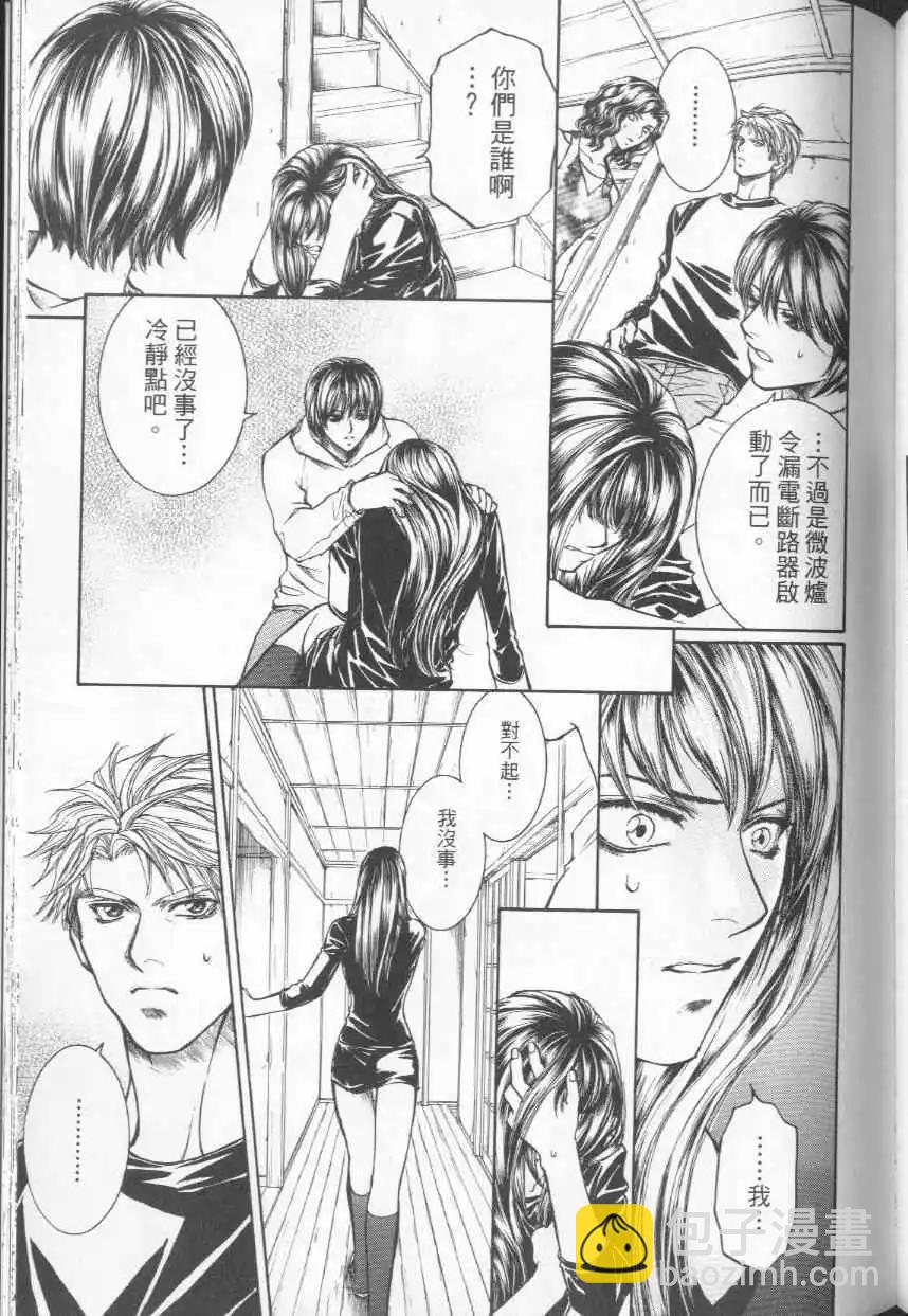第04卷202