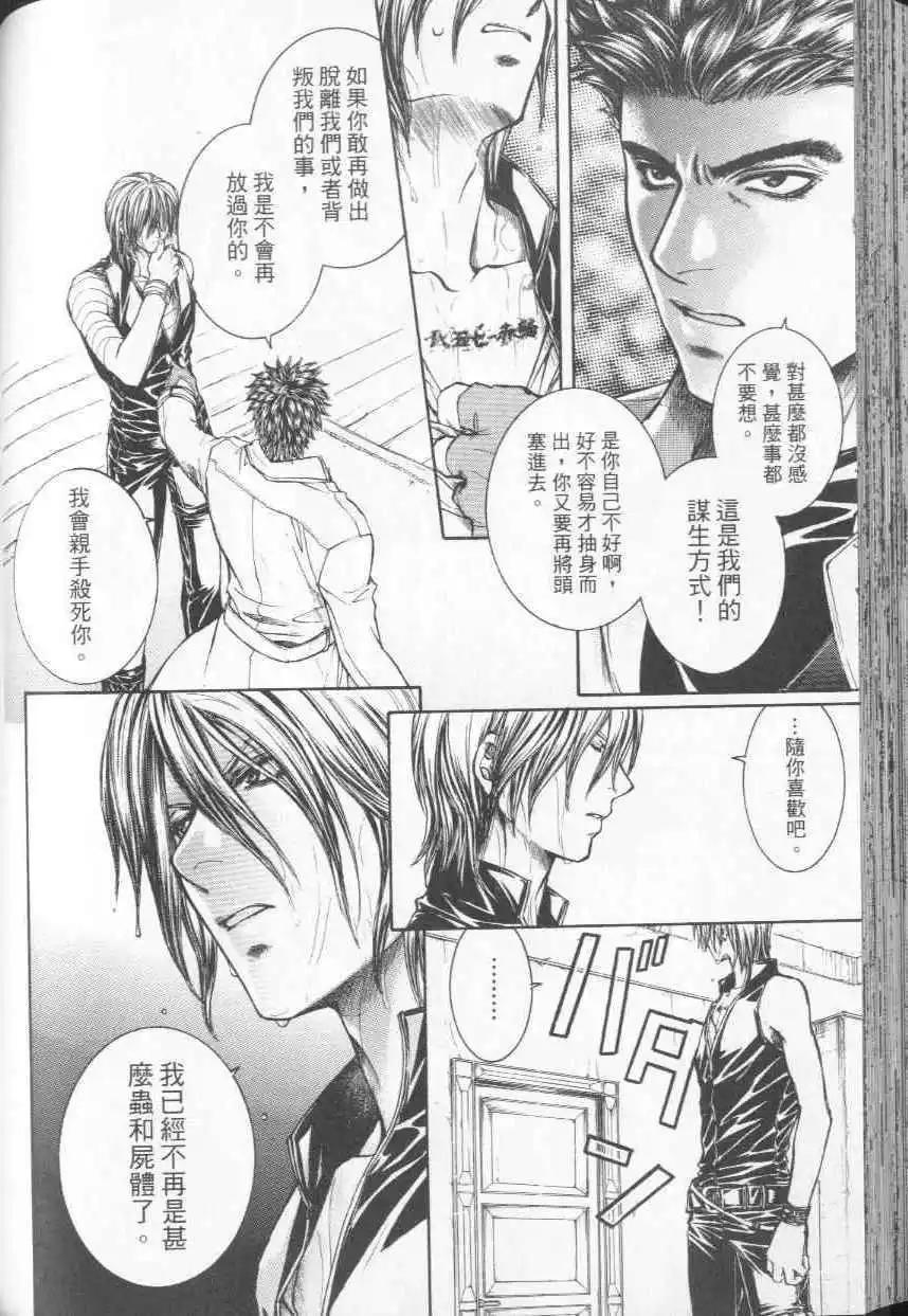 第04卷205