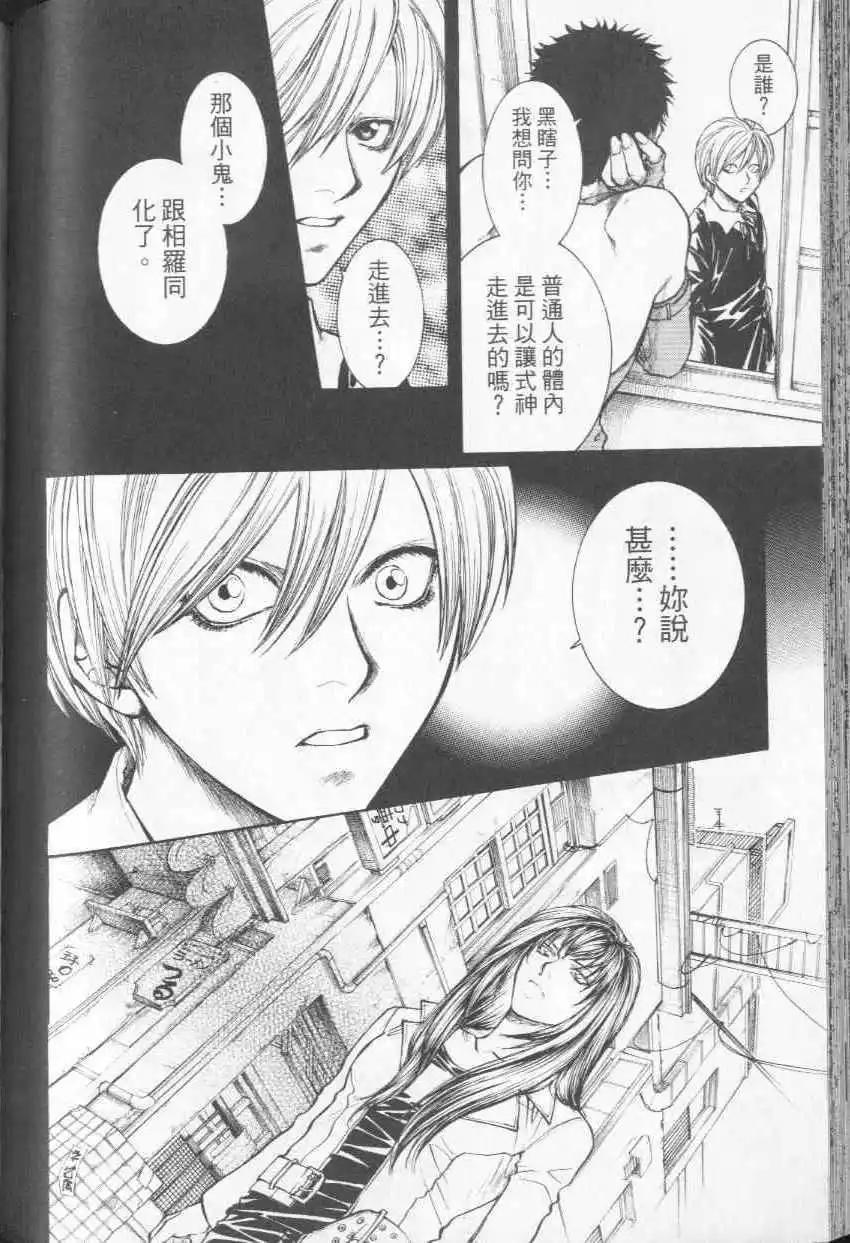 第04卷207