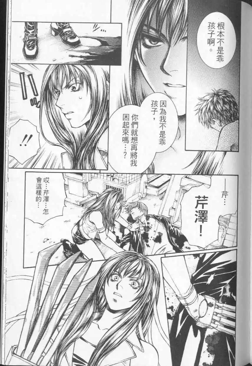 第04卷210