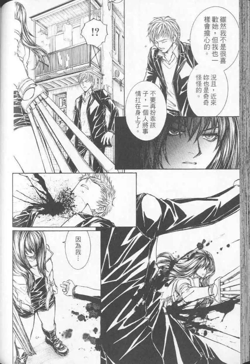 第04卷213