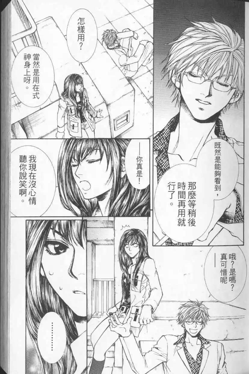 第04卷22