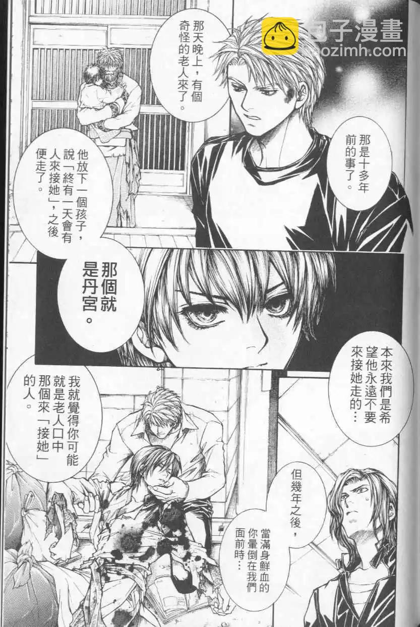 第04卷228
