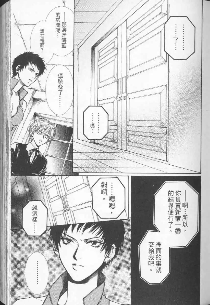 第04卷30