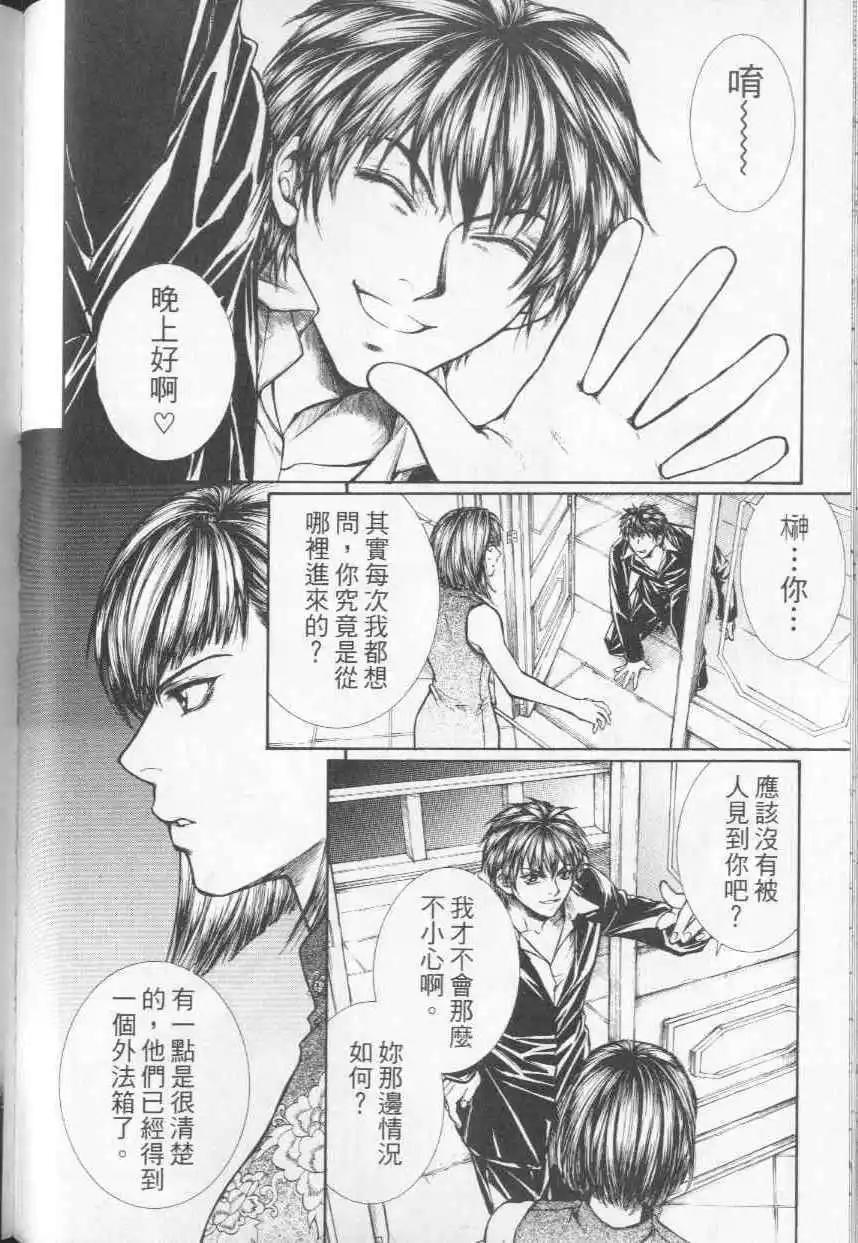 第04卷55