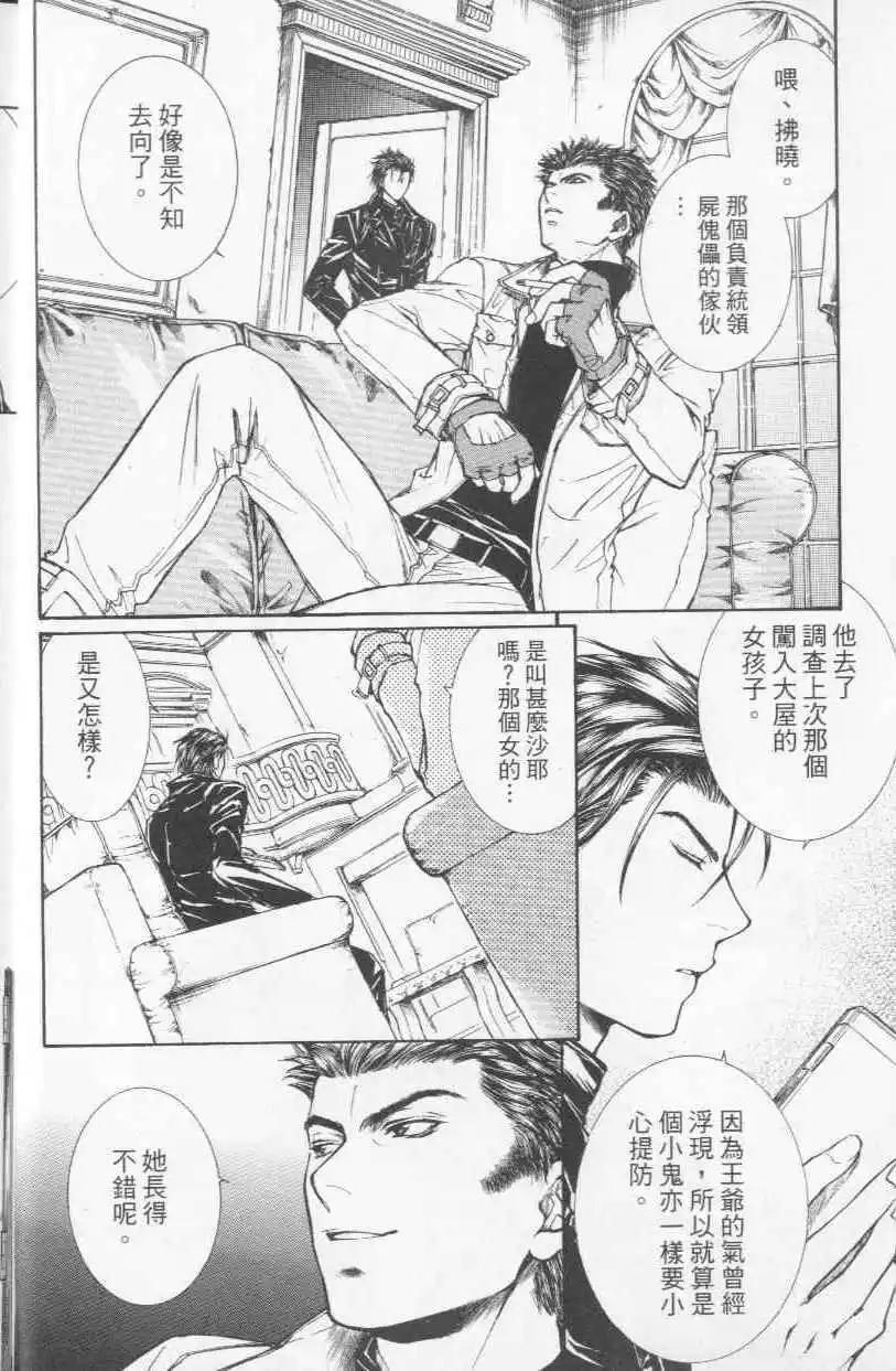 第04卷9