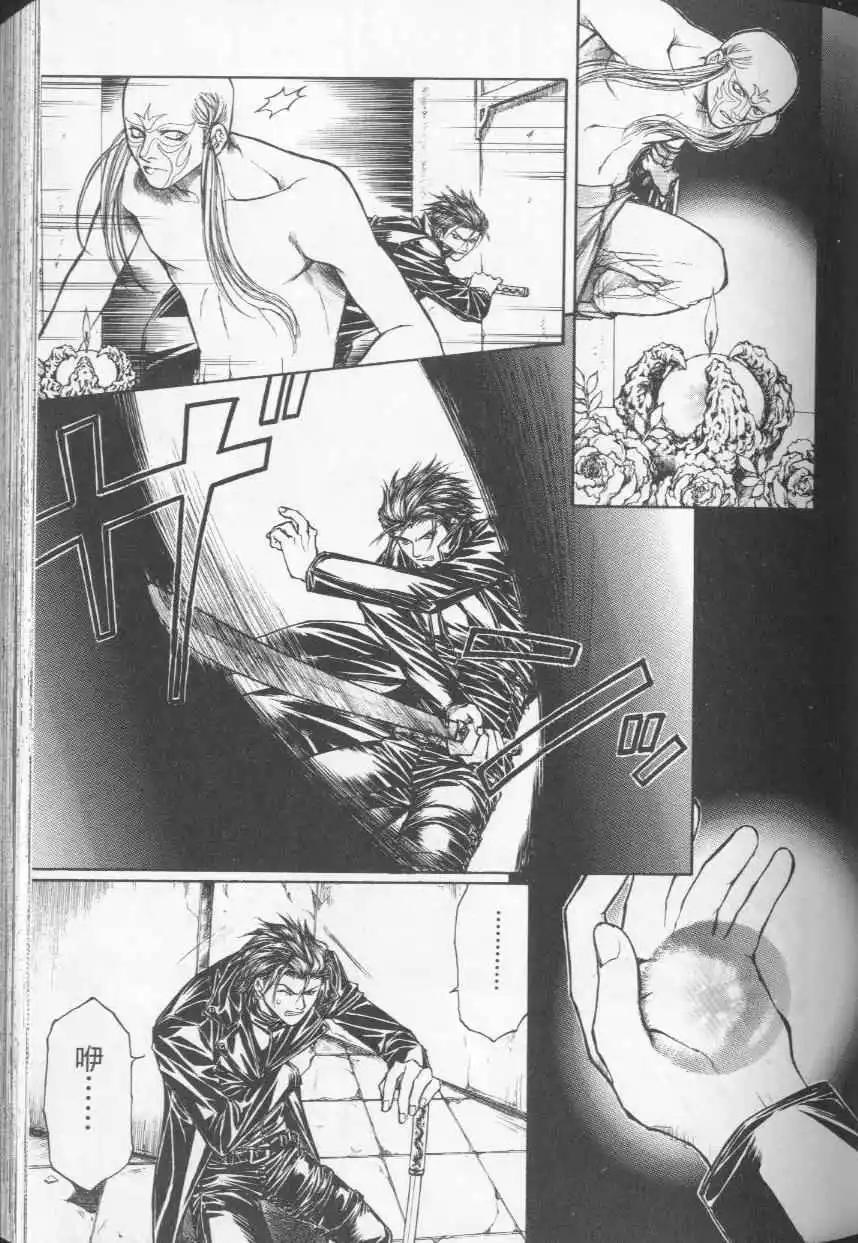 第04卷98