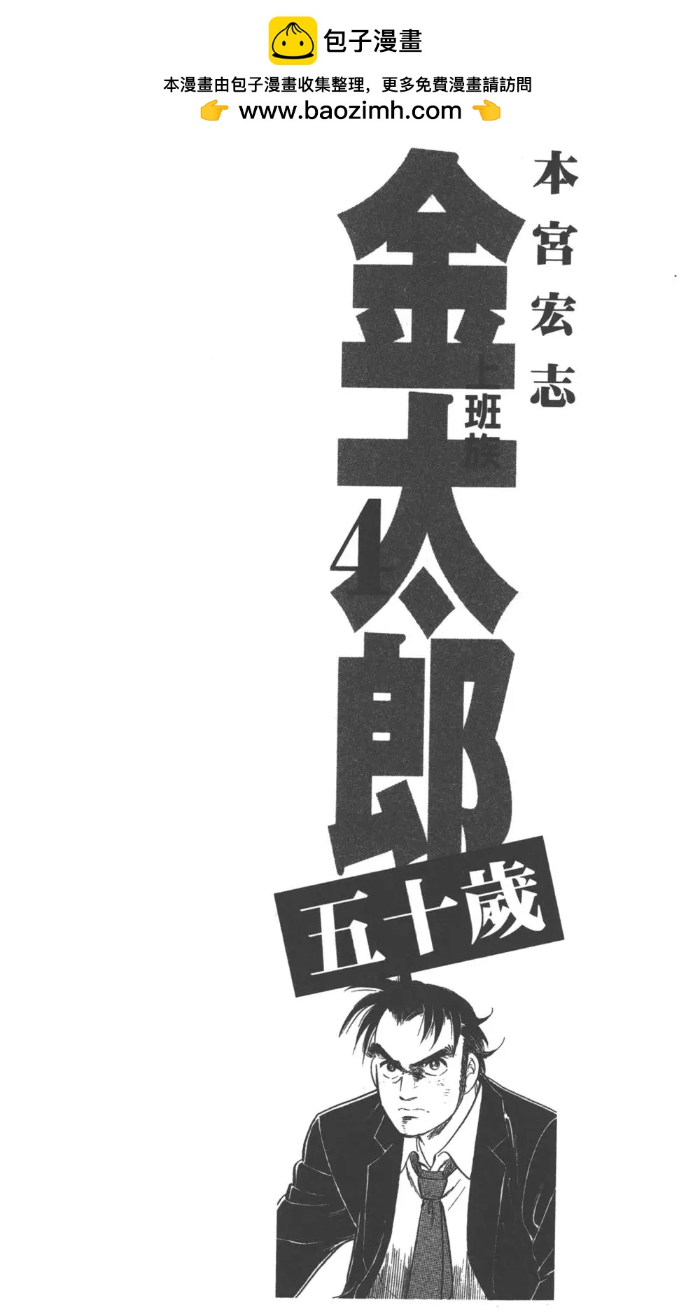 第04卷1