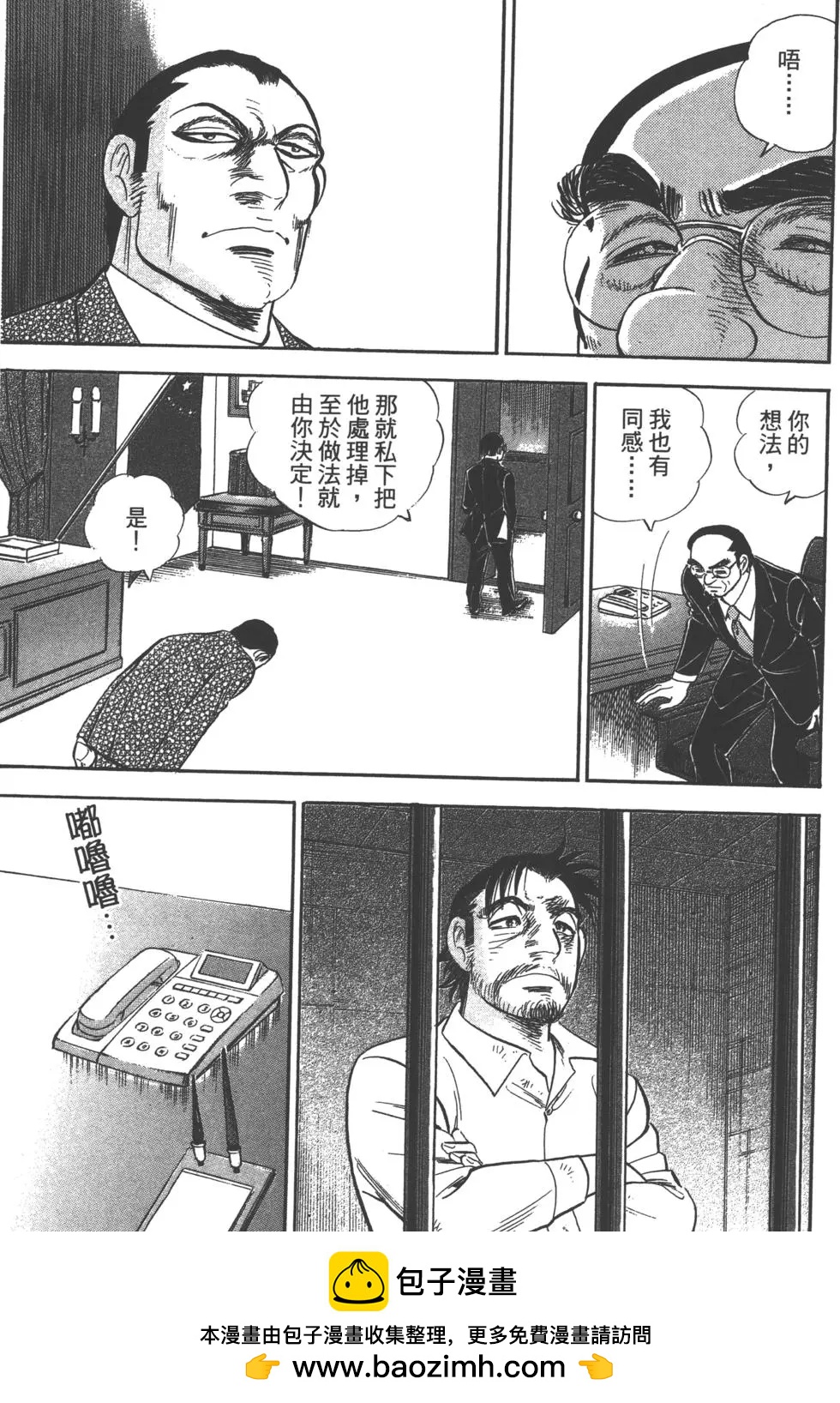 第04卷107