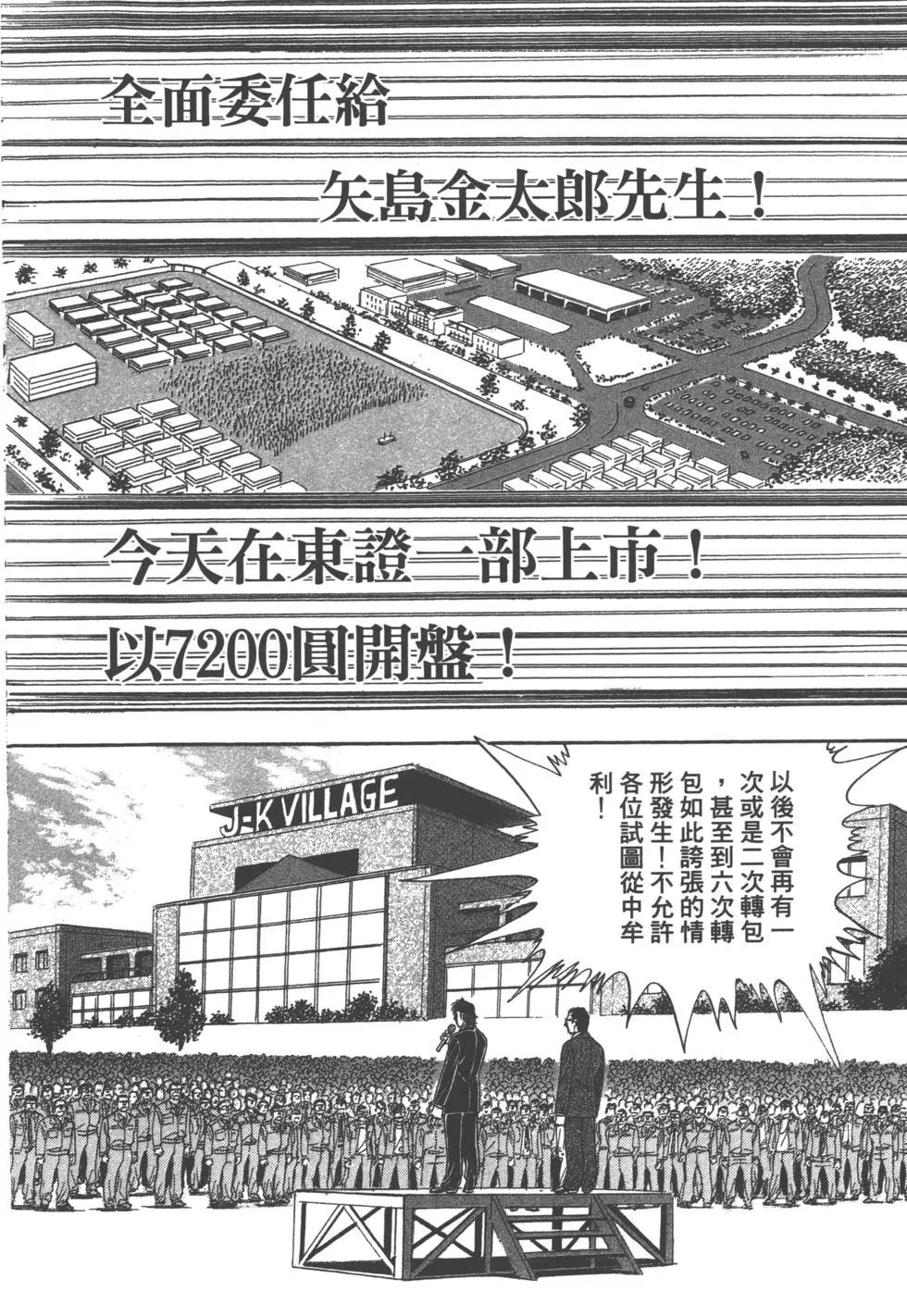 第04卷12