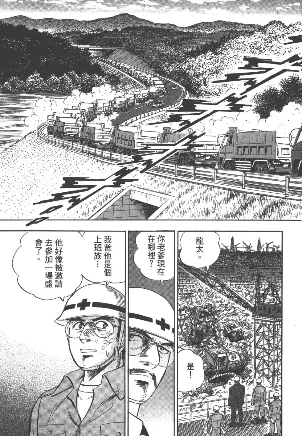 第04卷129