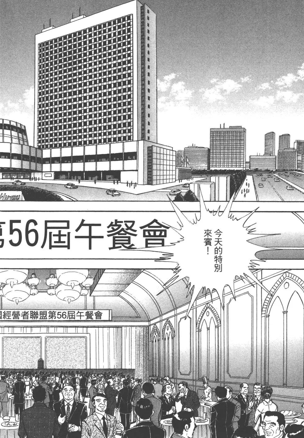 第04卷132