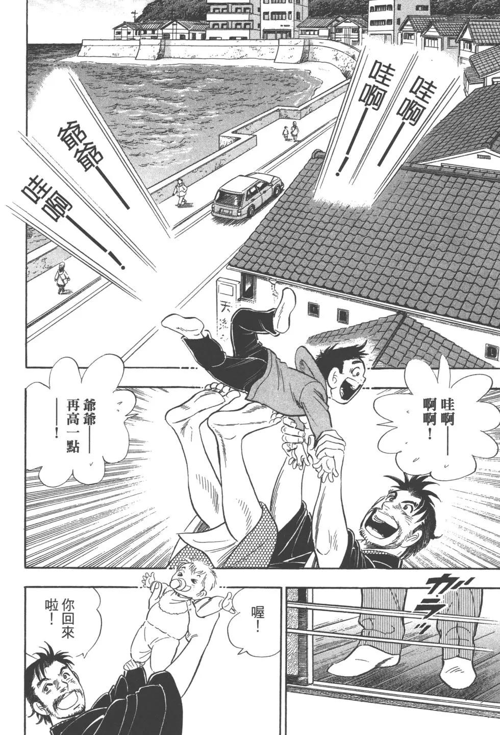 第04卷168
