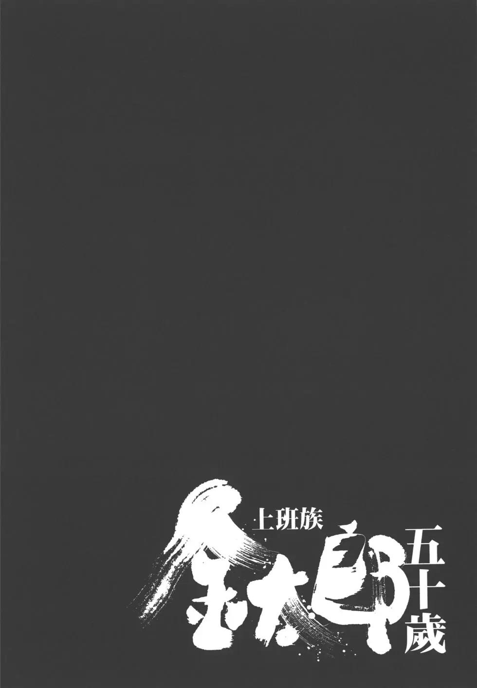 第04卷182