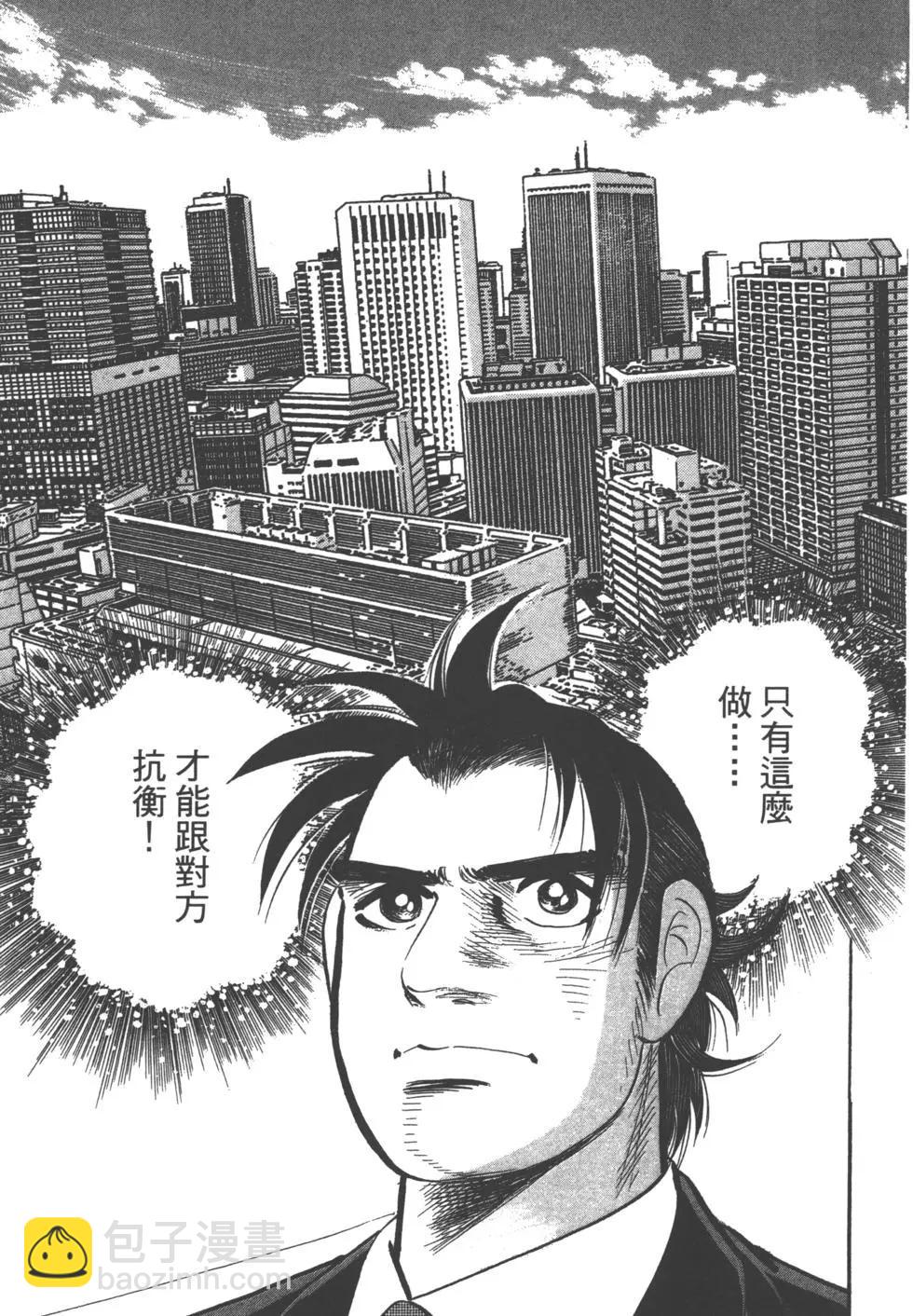 第04卷21