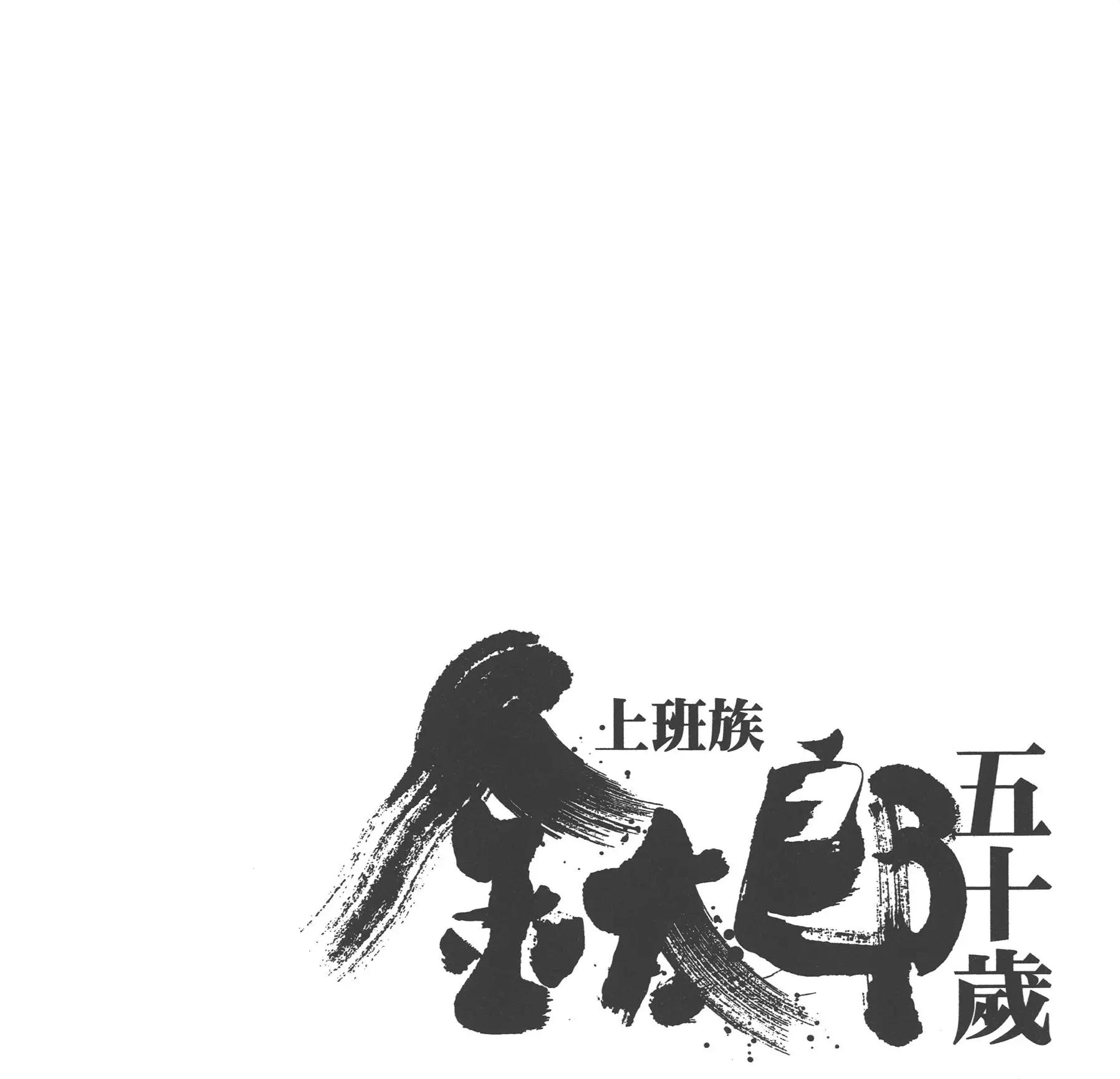 第04卷42