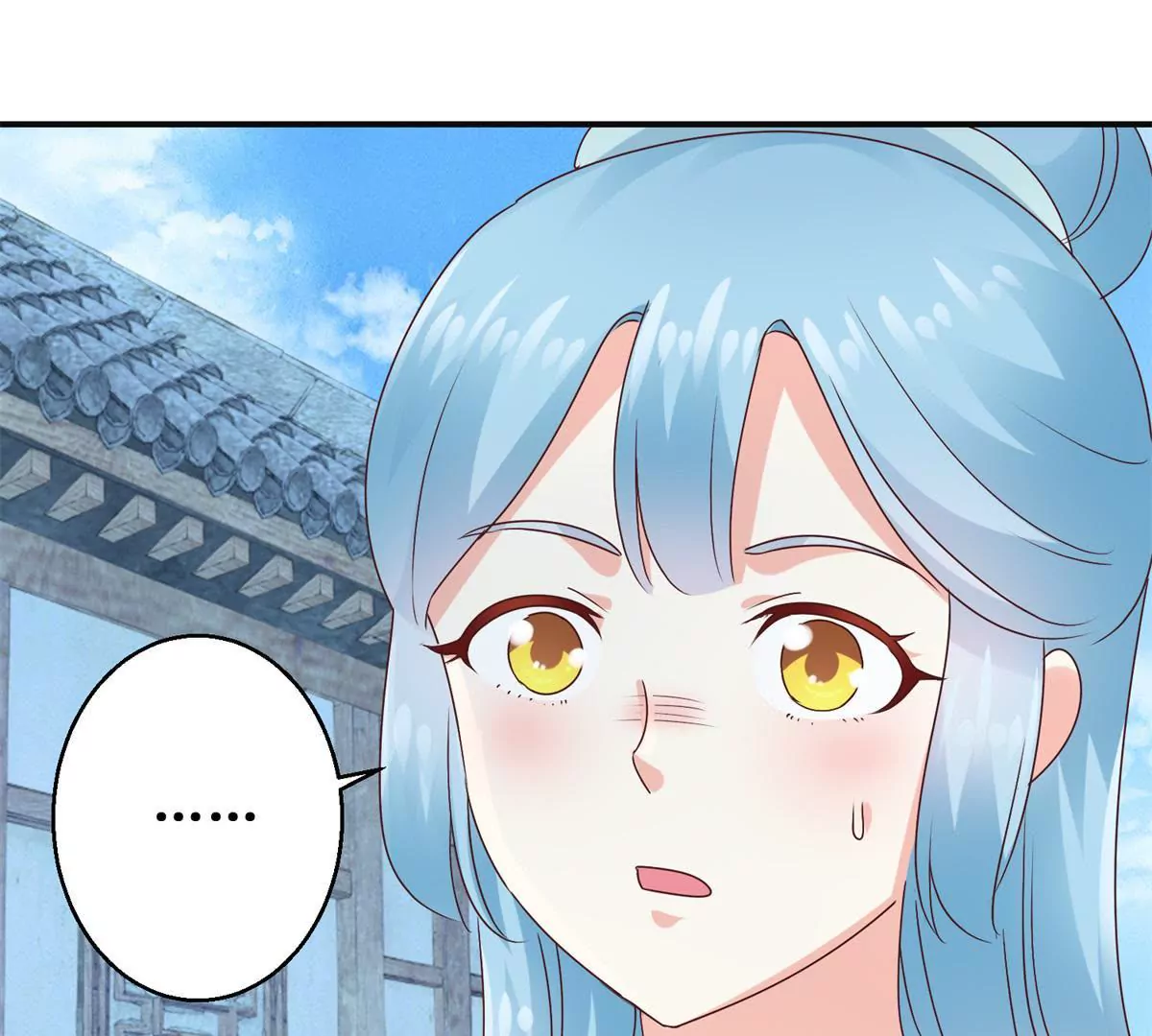 第32话 浣衣坊的重逢37