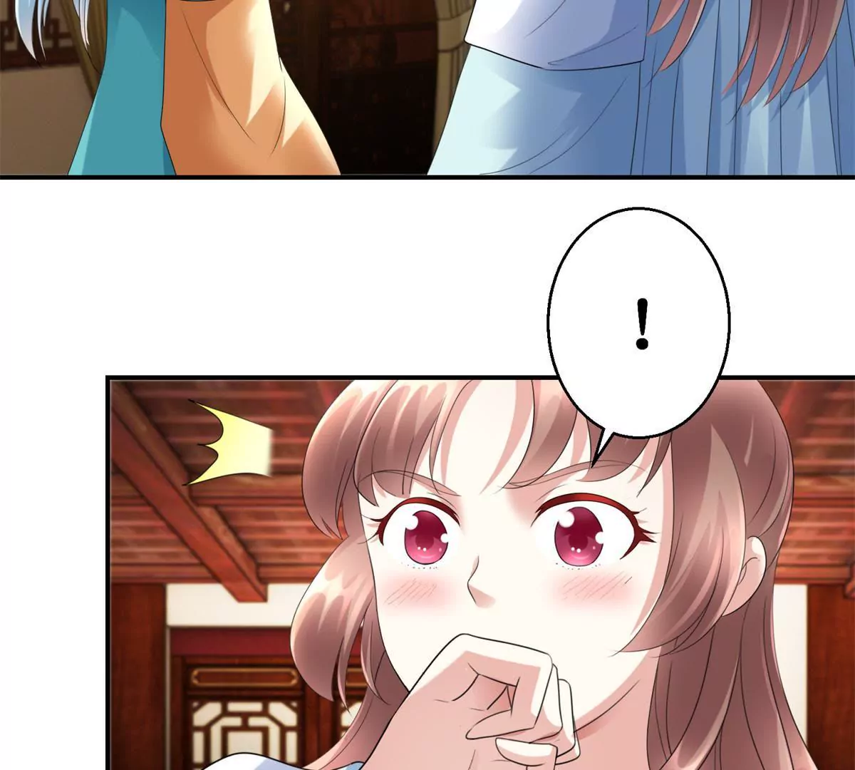 第62话 心虚的沈燕飞23