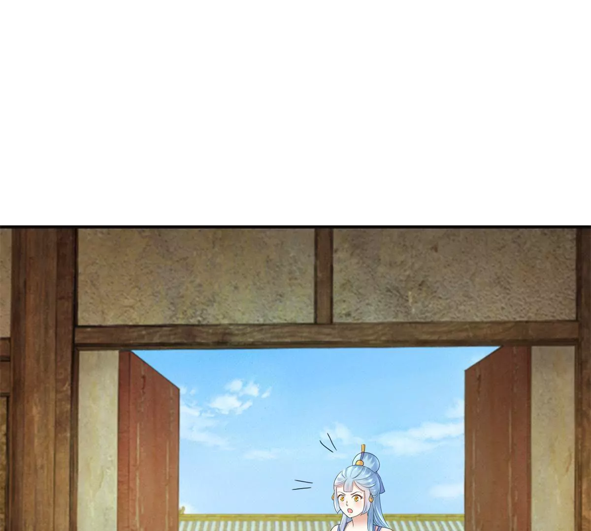 第85话 意外见玉落17