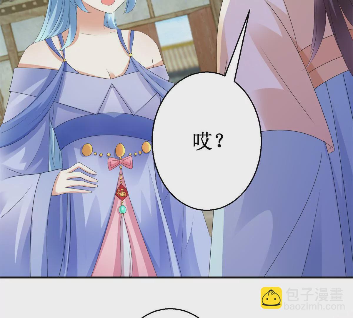 第85话 意外见玉落28