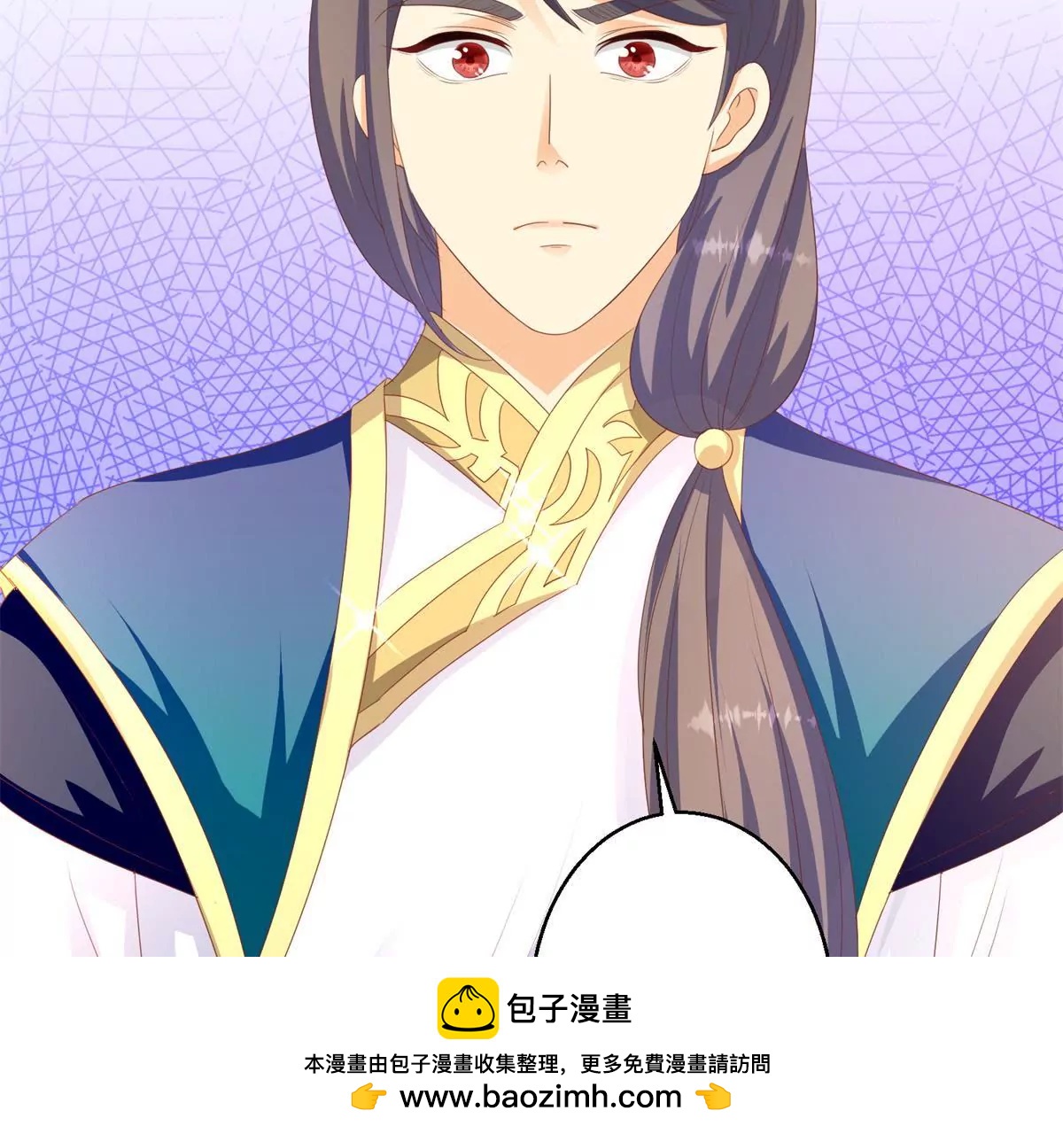 第95话 砂枝国的女人53
