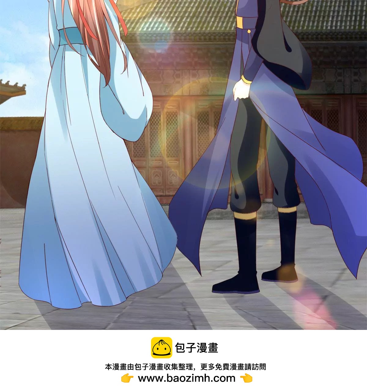 第111话 隐瞒53