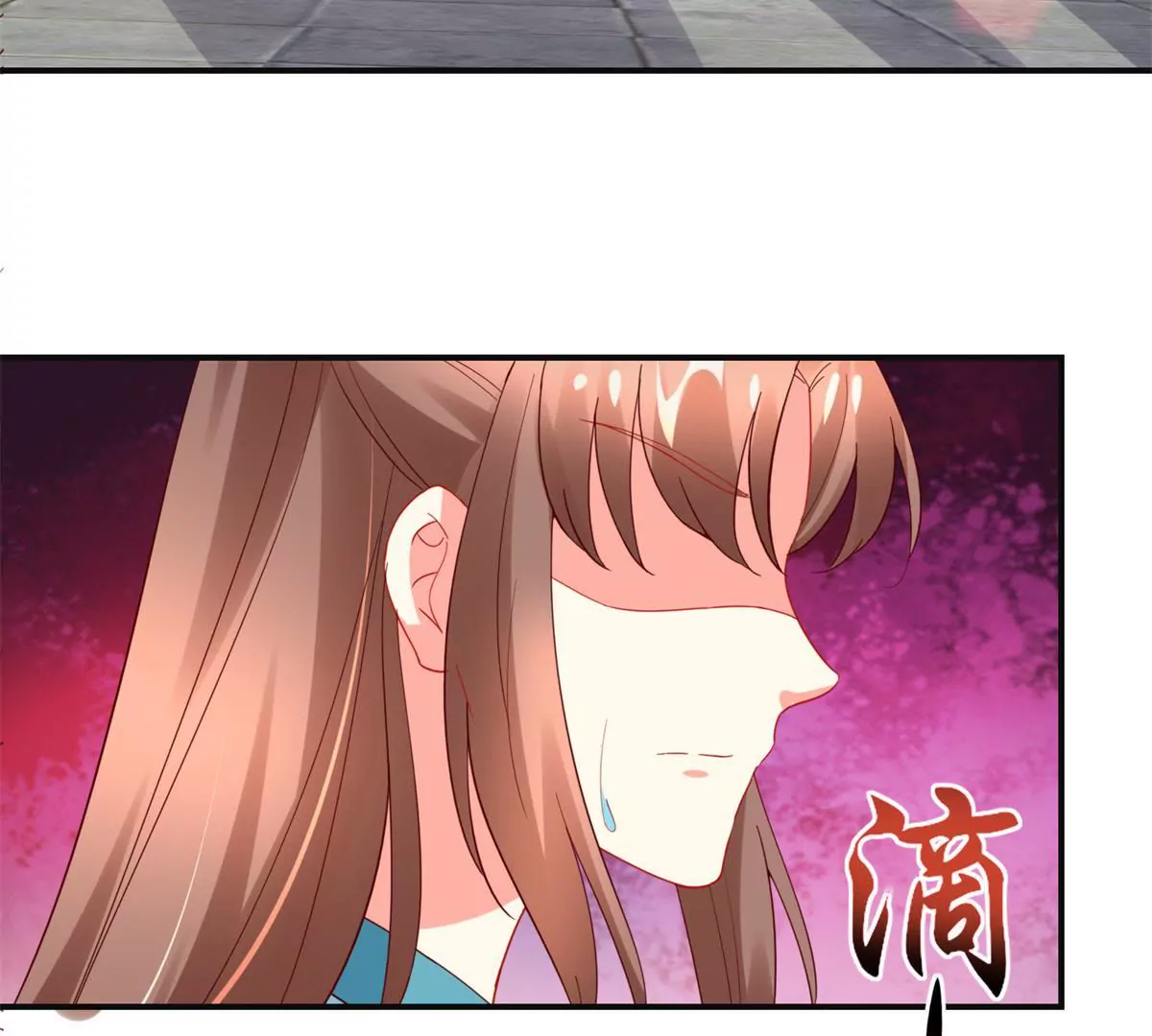第111话 隐瞒54