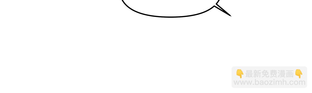 第10话 注定失败的恋爱126
