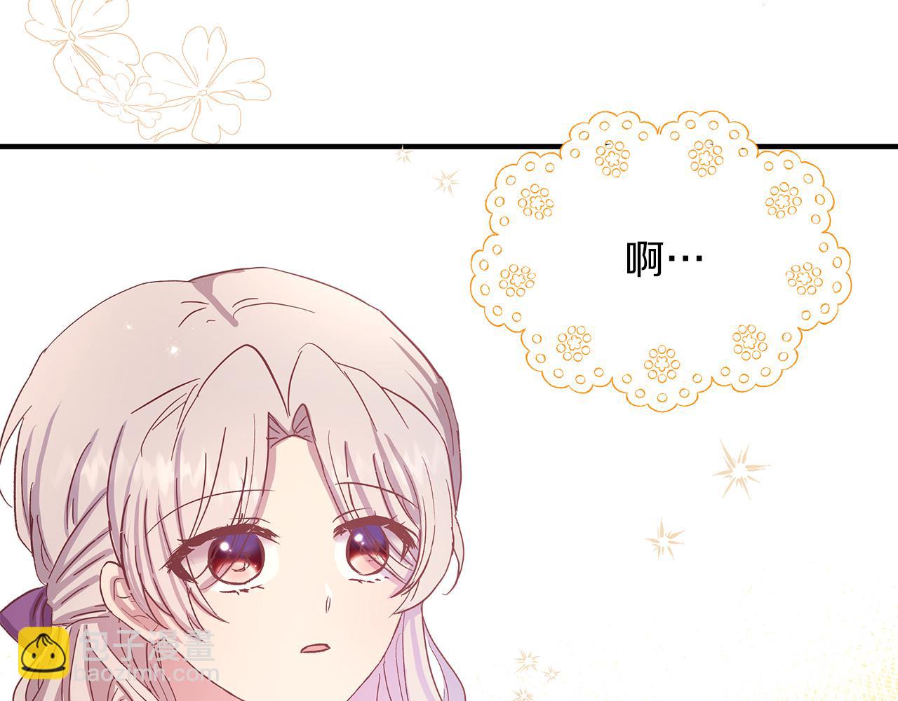 第10话 注定失败的恋爱42