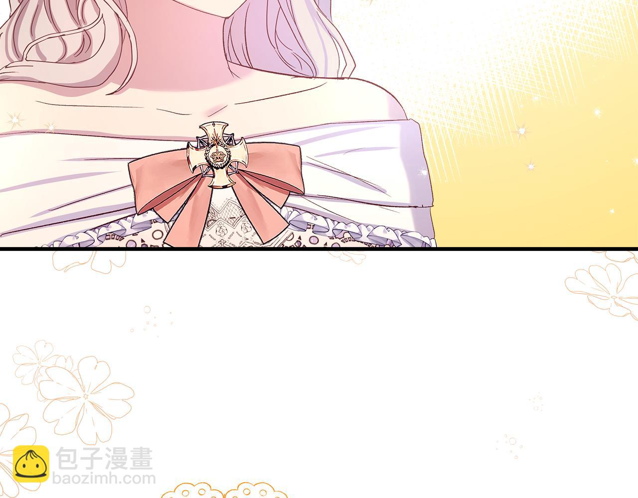 第10话 注定失败的恋爱43