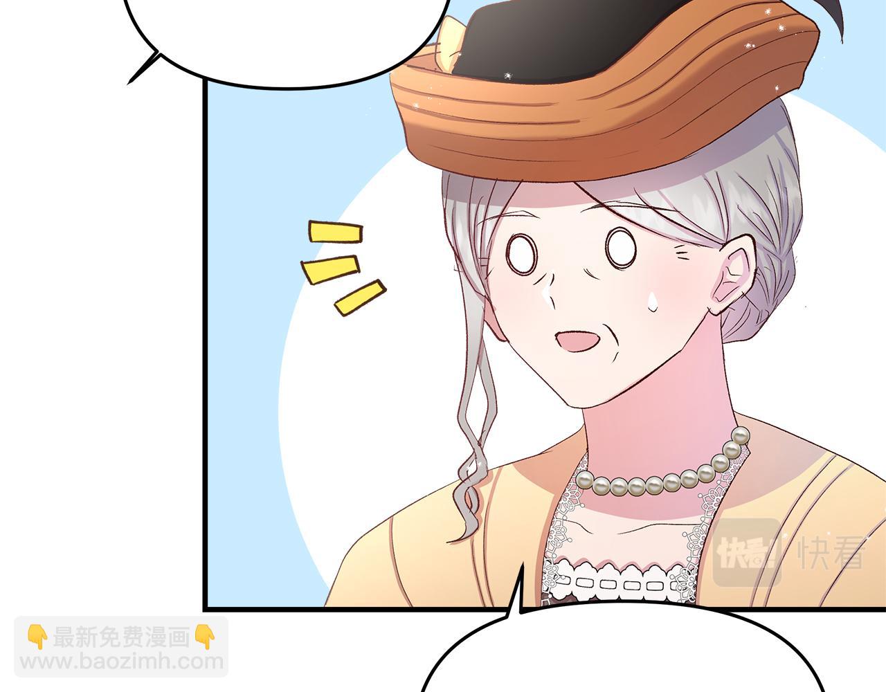 第10话 注定失败的恋爱93