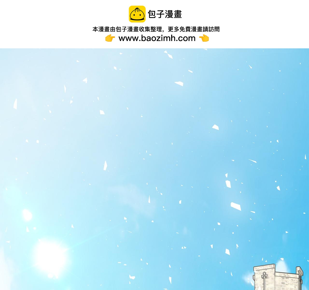 第11话 幸福的代价0