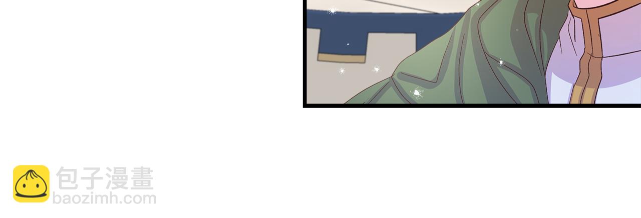 第11话 幸福的代价122